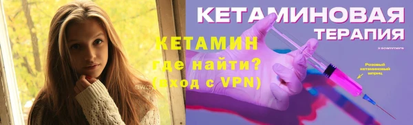 ГАЛЛЮЦИНОГЕННЫЕ ГРИБЫ Бородино