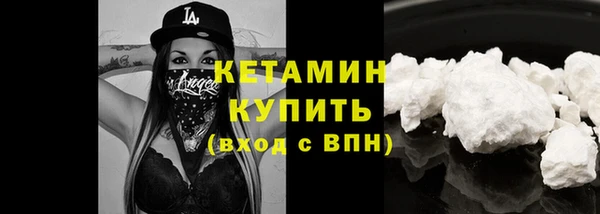 ГАЛЛЮЦИНОГЕННЫЕ ГРИБЫ Бородино